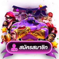 เติมเครดิตผ่านวอเลทสะดวกรวดเร็ว เงินเข้าไวใน 3 วินาที